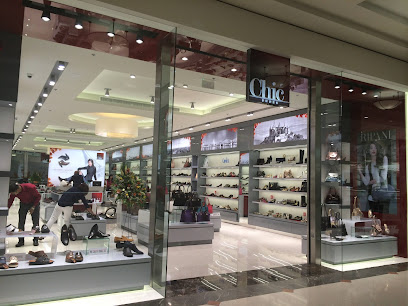 أناقة - الشارقة - +971 4 295 1808