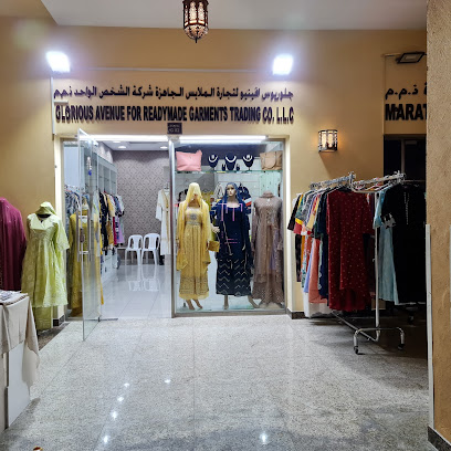 شارع مجيد - أم القيوين - +971 52 767 8094