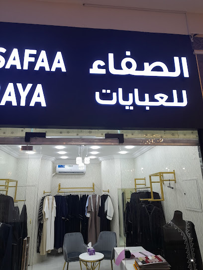 زهرة الفردوس - United Arab Emirates|Al Rawda 2 - Ajman|9GM4+7X5