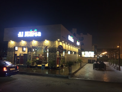 المرسى - الشارقة - +971 6 748 0623