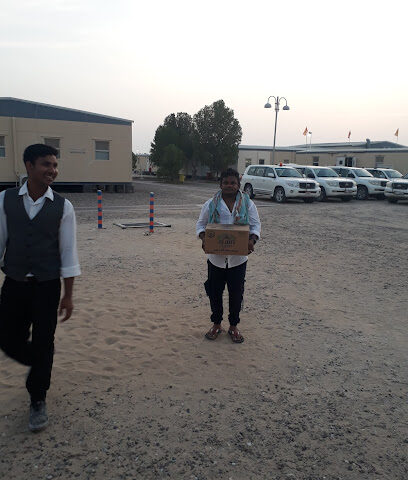 مكتب أمن المدينة زايد - الشارقة -