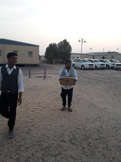 مكتب أمن المدينة زايد - United Arab Emirates|Habshan - Abu Dhabi|E45|PPH4+7MJ