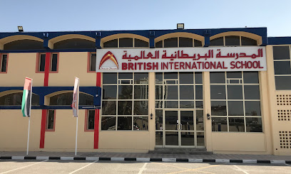 المدرسة البريطانية الدولية الخاصة ، عجمان - الشارقة - +971 6 742 4440