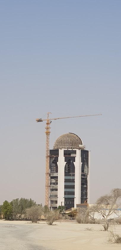 الامين سوبرماركت - United Arab Emirates|Sharjah