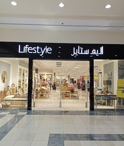 التغذية أسلوب الحياة - أم القيوين - +971 55 922 1414