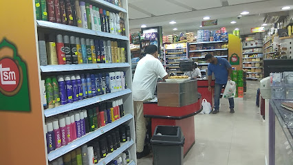 سوبر ماركت السقا - الشارقة - +971 6 748 3365