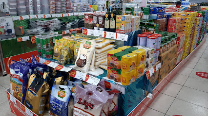 شويترامس المدى - الشارقة - +971 3 765 6798