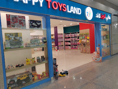 هابي تويز لاند - الشارقة - +971 56 972 2403