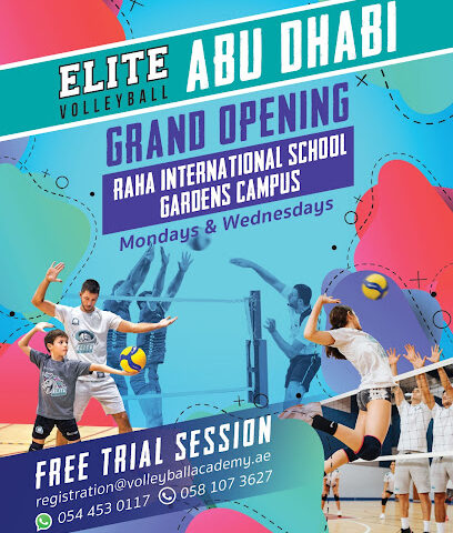 أكاديمية النخبة للكرة الطائرة ، مدرسة الراحة الدولية ، الجاردنز ، أبو ظبي - أم القيوين - +971 58 107 3627