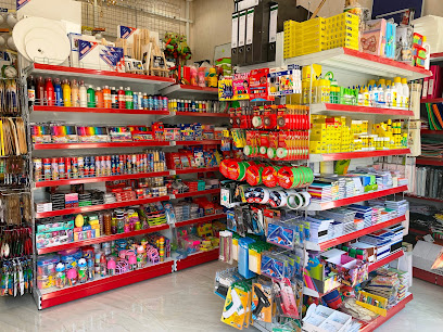 مكتبة دار المعرفة / مكتبة دار المعرفة - الشارقة - +971 54 351 7771