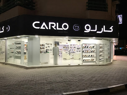أحذية كارلو فاشون - الشارقة - +971 54 432 3234