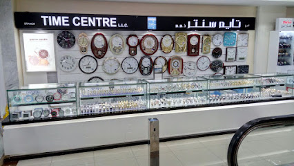 مركز الوقت - أم القيوين - +971 4 351 2440