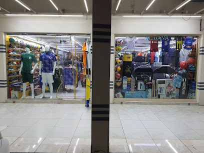 الدانة الرياضية - الشارقة - +971 55 601 4107