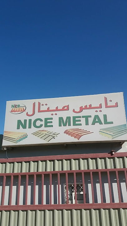 بست ميتال ذ م م - United Arab Emirates|Thouban Industrial - Ras al Khaimah