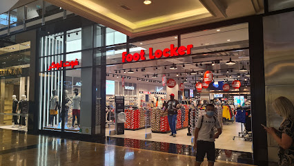 خزانة القدم - الشارقة -