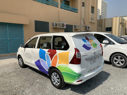 مؤسسة الطائف الصحية شركة - الشارقة - +971 6 559 6515