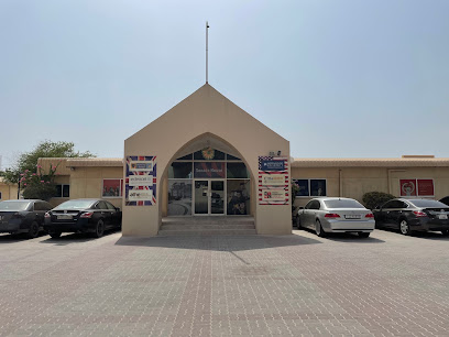 جامعة نورثوود ، مركز البرامج الدولية - رأس الخيمة - أم القيوين - +971 7 221 1323