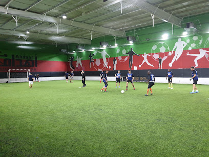 نادي أهداف الرياضي - القوز. - الشارقة - +971 800 243223