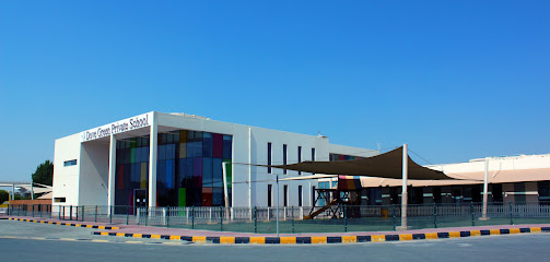 مدرسة دوف جرين الخاصة - الشارقة - +971 4 883 7474