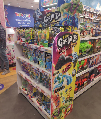 الالعاب لنا - الشارقة - +971 2 564 6365