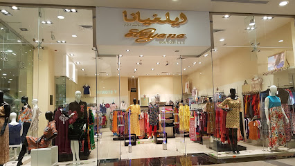 بوتيك Elvyana - الشارقة - +971 56 189 3000