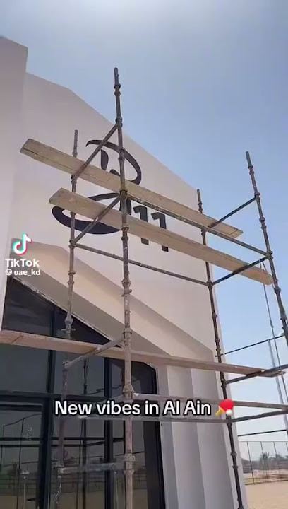 خدمات إدارة وتنظيم الاستاد B11 - United Arab Emirates|Al Salamat - Abu Dhabi|5GMP+98V