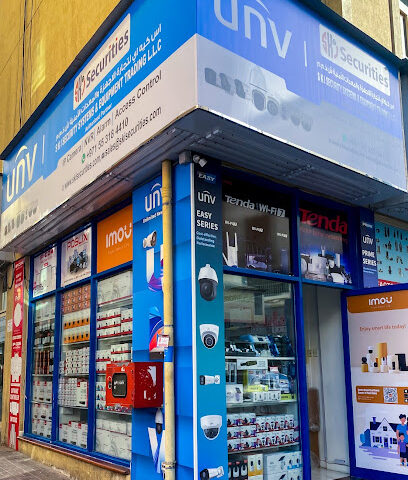 أنظمة الأوراق المالية SKI - الشارقة - +971 54 307 9817