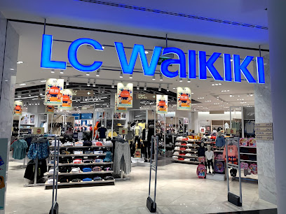 النعيم مول - الشارقة - +971 7 227 5000