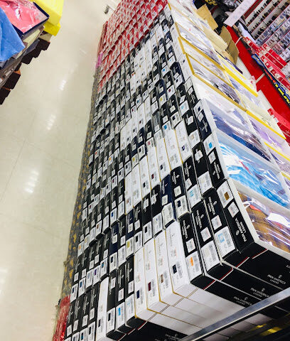 هايبر ماركت الرواد المدينة - الشارقة - +971 2 876 5000