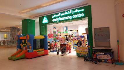 مركز التعلم المبكر - الشارقة - +971 3 784 3851