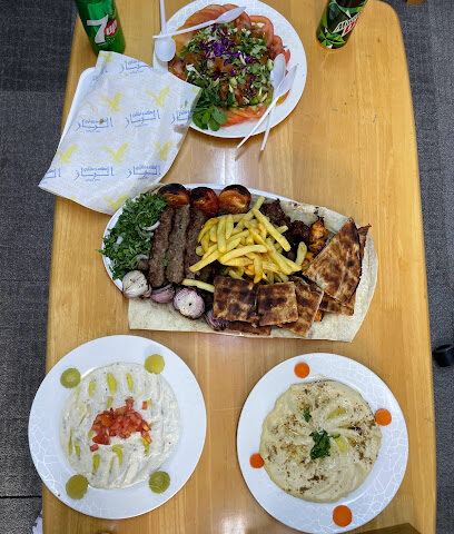 مطعم وكافتيريا الباز مطعم وكافتيريا الباز - الشارقة - +971 3 754 6800