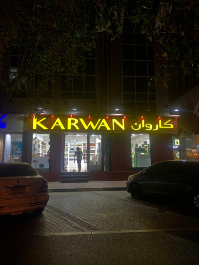 كروان - United Arab Emirates|Central District - Abu Dhabi|Khalifa Bin Zayed St