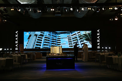 البركة للتطوير العقاري - الشارقة - +971 800 273323