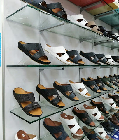 احذية بن كمال (العوير) - الشارقة - +971 4 333 1360