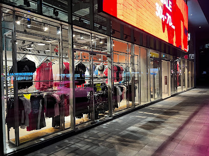 أديداس أوتليت ستور - الشارقة - +971 2 886 5530