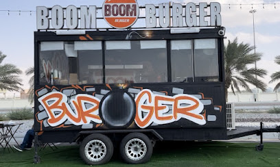 بوم برجر - الشارقة -