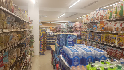 سوبر ماركت المايا - الشارقة - +971 4 432 9623