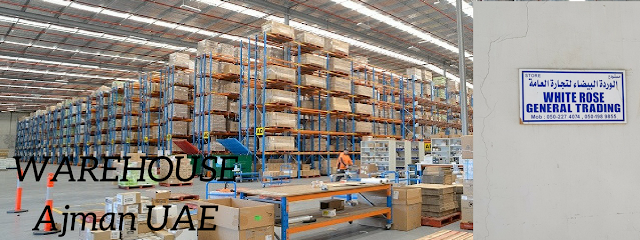 عسج للتجارة العامة - أم القيوين - +971 50 198 9855