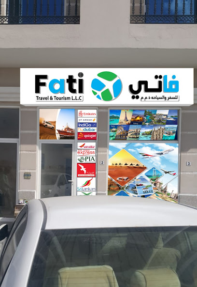 شركة فاتي للسفر والسياحة ذ - United Arab Emirates|Umm Al Quawain|Green Belt