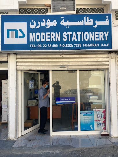 القرطاسية الحديثة - United Arab Emirates|Fujairah|Unnamed Road