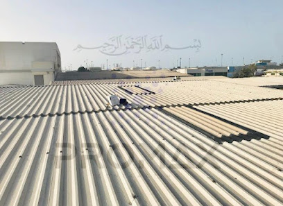 بروماكس للمقاولات - أم القيوين - +971 56 727 4205