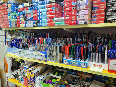 مكتبة ABC ومستلزمات المكاتب أبو ظبي - الشارقة - +971 55 339 3370