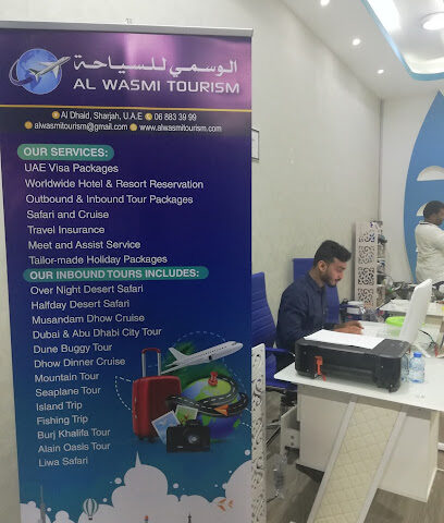 الوسمي للسياحة - الشارقة - +971 6 883 3999