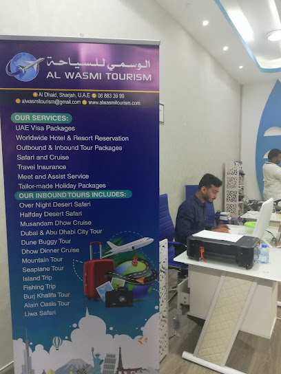 الوسمي للسياحة - United Arab Emirates|Al Tayebah - Sharjah|7VGG+58R