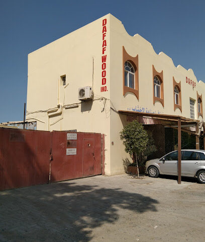 ضفاف لصناعة الاخشاب ذ - الشارقة - +971 6 743 5535