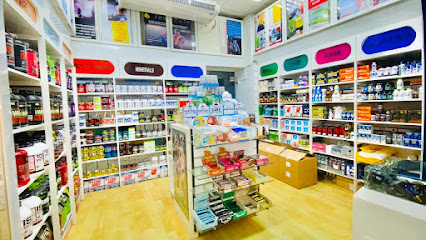 سبورتين - مكملات وفيتامينات وبروتين في الامارات - أم القيوين - +971 56 547 9799