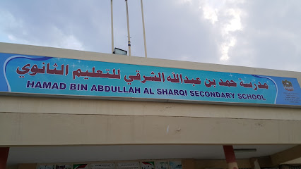 مدرسة البراء بن مالك - الشارقة -