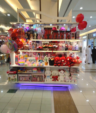 هدايا وألعاب كريستي - الشارقة - +971 55 532 0801