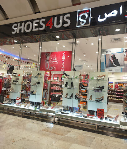 أحذية 4 Us - الشارقة - +971 4 296 6337