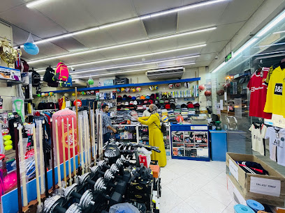 المهجم للأجهزة الرياضية - الشارقة - +971 6 561 2394